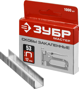 Скобы для степлера узкие тип 53 8 мм (1000шт) ЗУБР №09970