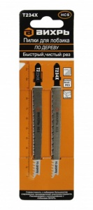 Пилка для лобзика T234X по дереву быст, чист рез, прогрес зуб 116*90мм Вихрь №08458