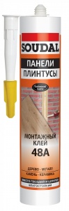 Гвозди жидкие бел 400г Монтаж Момент Суперсильный Плюс МВ-100 Henkel №06896
