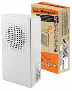 Звонок проводной 1мелодия "Птичка" б/кнопки IP30 №03397