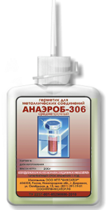 Герметик "Анаэроб 305" красный 20г №05893
