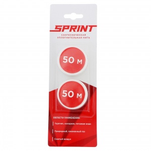 Нить д/герм-ции резьб соед (сменная катушка 2*50м) SPRINT №04420