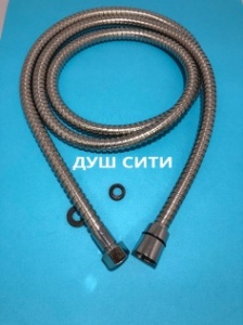 Шланг д/душа 1,80м Imp3/8"/Con1/2" (сталь) DC-S №01506