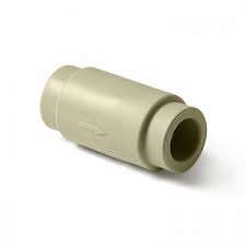Клапан обратный PPRC 25 (Pro Aqua) №04974