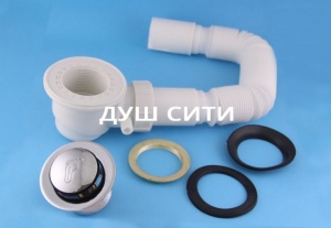 Сифон д/душ/кабины (высок/поддон) 1 1/2*40 h65мм с г/тр 40 CD2013 №08211
