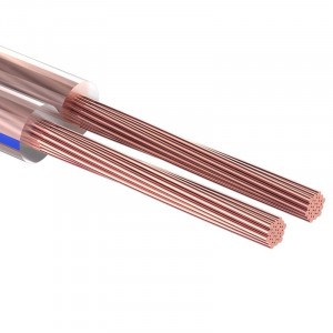 Провод акустический 2*1,0 "Blueline" REXANT №06790