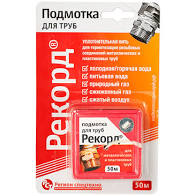 Нить д/герм-ции резьб соед 50м "Рекорд" №07087