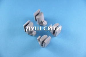 Зацеп нижний д/душ/кабин DC-Z4 (к-кт 4шт) №05954