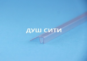 Уплотнитель-молдинг д/стекла/душ/кабин DC703F 6мм L2,2м №08232