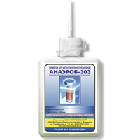 Герметик "Анаэроб 303" синий 20г №04689