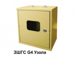 Ящик д/газ/сч ЗШГС (под счетчикG4) сб/разб IP54 "Узола" №08090