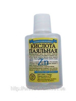 Кислота паяльная 30мл №03324